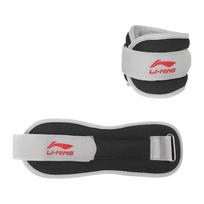 Li Ning Weighted Sandbags LJSP900-4