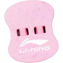 Li Ning Swimming Boards & Floating Boards LNQT043-1 22*17*9cm