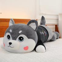 Cute Husky Doll Plush Toy Doll Girlfriend Birthday Gift Long Large Size Sleeping Pillow 110cm