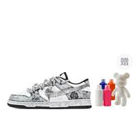 Nike Dunk Silver Bloom Abrasion Resistant Breathable Low top Skateboard Shoes Unisex Gray White DD1391-100(Team773-) 35.5