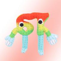 Colorful No 67 Steal A Brainrot Rainbow Plush Toy Stuffed Doll Game Peripherals Gift for Fans 22cm
