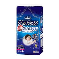 Dydis Oyasumiman sauskelnės vienetai [Naktinės kelnaitės, L] Mergaitėms (9-14 kg) 30+4 balta