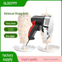 Electric Stainless Steel Kebab Slicer - Middle Eastern Meat Shaver Round Blade