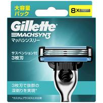 Gillette Mach3 Razor for 8 Replacement Blades Men, (Sold Individually)