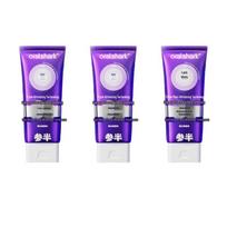 Canban Little Purple Tube Whitening Toothpaste
