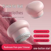 LISM Electric Lint Remover with Suction