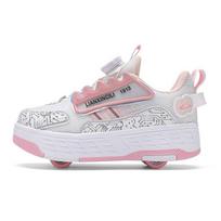 29-40 Kid's Four-wheel Sports Roller Skating  As Flat Sports Shoes Skating Shoes Sports Shoe 29 rožinė