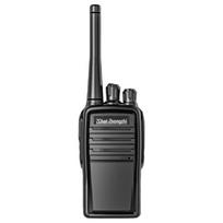 ZCHAT FAT480 High-Power Analog Walkie Talkie (CN version)