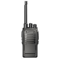 Toyang PDX-T30 Walkie-Talkie Set (CN version)