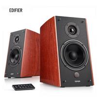 Edifier R2000DB 5-inch 2.0 Bookshelf Speakers (CN version)