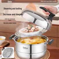 Debao 28cm Stainless Steel 3-Layer Steamer & Soup Pot Set