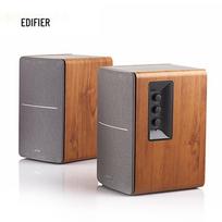 Edifier R1200TII 2.0 Multimedia Bookshelf Speakers (CN version)