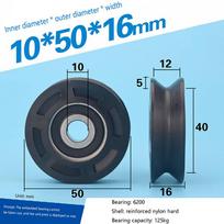 10*50*16mm Planar Wheel Nylon Pulley POM Roller Ball Bearing Pulley Bearing Wheel Sliding Conveyor Wheel·