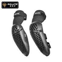 Motorcycle Knee Pads Motocross Knee Brace Mesh Motorcycle Elbow Protector Sports Knee Pads Cross Protections Downhill Knee Pads One size fits all