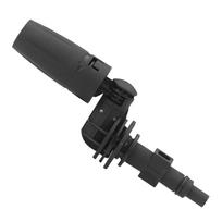 Adjustable Angle Water Gun Adapter Turbo 360 Degree Rotating High Pressure Washer Gun Nozzle High Pressure Sprayer for Karcher