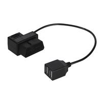 OBD 16 Pin Female to Double USB Cable OBD2 Converter OBDII Connector Power Supply Charging Cable for Auto GPS Tracker OBD Device juoda