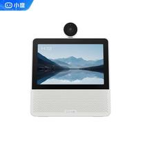 XiaoDuDu Smart Screen X9 with 360 Camera (CN version)
