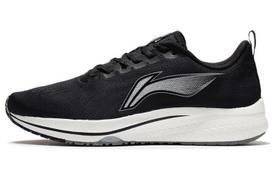 Li Ning Red Hare 5 Cushioning Slip Resistant Abrasion Resistant Breathable ARMS009-5 45