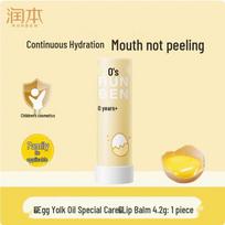 Runben Baby Egg Yolk Oil Lip Balm