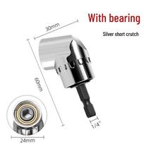 105° Angled Screwdriver Bit Holder Extension – Bent Drill Attachment Tool