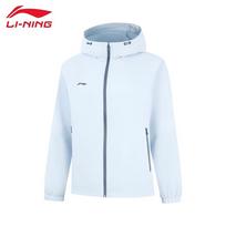 Li-Ning Men's Hooded Sports Windbreaker 4XL debesies mėlyna spalva