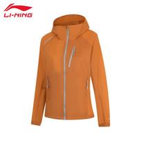 Li-Ning 2026 Spring/Summer Women's Ultra-Thin Sports Windbreaker S gintarinės rudos spalvos