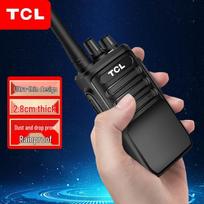 TCL HT6 Plus Professional Walkie-Talkie with Headset (CN version)