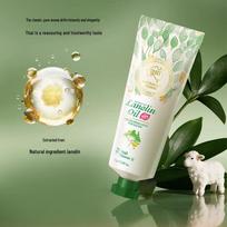 G&M Lanolin Vitamin E Cream