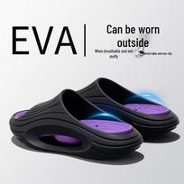 Grace Men's Ultra-Soft Summer Outdoor Non-slip Slippers 40-41 juodai violetinė