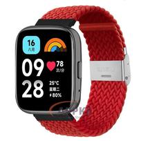 Braided Solo Loop Strap For Redmi Watch 3 lite Nylon Band For Xiaomi Mi Watch3 Active Wristband Braided Elastic Weave Bracelet for Redmi 3 Lite