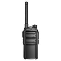 Fomtalk FT360 Analog Walkie-Talkie (CN version)