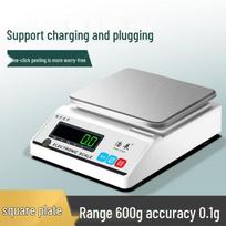 Haozhan Precision Electronic Scale for Tea & Kitchen (CN version)