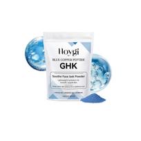 GHK-Cu Vario Peptido Milteliai 99,7% Grynumo, Pasidaryk Pats Vario Peptidų Serumas Veidui, Kosmetinės Klasės GHK-Cu, Lygesnė Oda, 99% GHK-Cu Vario Peptido Milteliai 2PCS