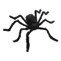 Large Realistic Spider Decoration with Adjustable Legs for Halloween Party Haunted House Indoor Outdoor Props One Size juoda