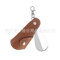 Leather Keychain Shoe Horn Portable Metal Shoehorn with Snap Closure and Keyring Clip for Easy Carry and Use One Size