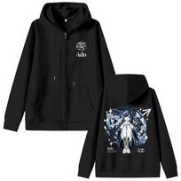 Ado World Tour Hibana Zipper Hoodie Men Women Fashion Japanese Style Jacket Unisex Casual Fleece Zip Up Sweatshirt S
