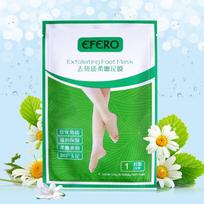 Exfoliating Feet Mask Socks Remover Feet Peel Mask For Foot Mask Care 1PC