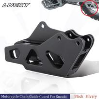 Motorcycle Chain Guide Guard For Suzuki RM125/250 RM125 RM250 1996-2008 RM-Z250 07-18 RM-Z450 05-17 RMX450Z 61342-37F00 juoda