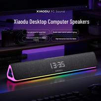 Xiaodu Desktop Computer Speaker with RGB Ambient Light and Clock (CN version)