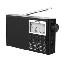 Philips TAR3878 Full-Band Radio & Bluetooth Speaker (CN version)