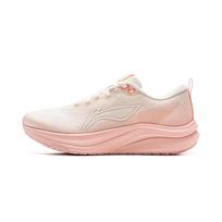 Li Ning Red Hare 8 Textile Cushioning Slip Resistant Abrasion Resistant Breathable Lightweight Rebound Low top ARPV004-12 36