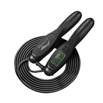 Li Ning Jump Ropes ZYLJSS212-3