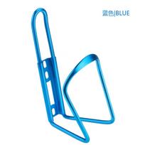 Aluminum Alloy Bicycle Bottle Holder Bike Kettle Cage Mountain Bike Water Cup Holder Drink Bottle Bracket Cycling Accessories mėlyna