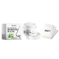 EELHOE Blackhead Removal Nose Strips: Deeply cleanses pores, gently removes blackheads and whiteheads, oil-controlling mud mask.