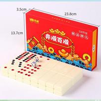 Brangdy Deluxe Melamine Pai Gow Tile Set