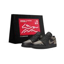 Jordan Air Jordan 1 žemi Vintažiniai Krepšinio Batai Unisex Juodi Rudi 553558-093(Team577-S-BOX) 42.5 black
