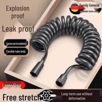Aukšto slėgio ištraukiamas bidė purkštuvas su dušo galvute ir prailginimo žarna Flagship Black 2m Thickened Explosion-Proof Hose
