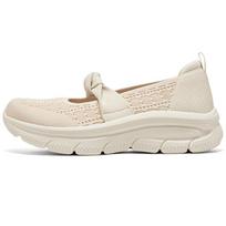 Skechers Modern DLux Patogūs Minkšti Universalūs Žemi Laisvalaikio Batai Moteriški Kedai Smėlio spalvos 159117-NAT 35