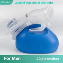 1 Piece Portable Urinal Pee Bottle 2000Ml For Men And Women Spill Proof Unisex Potty For Home Camping Car Travel Accessories as the picture