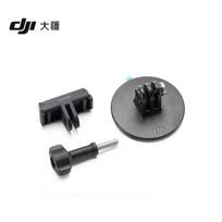 DJI Osmo Action 5 Pro Camera (CN version)